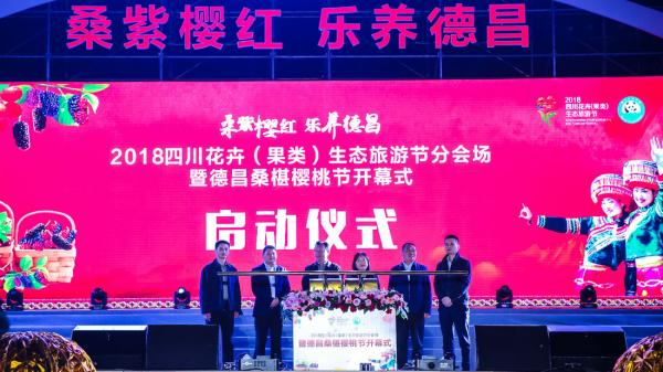 成都活動策劃公司分析會議活動策劃的要點有哪些？