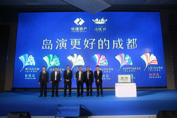 成都開業怎樣去挑選慶典公司？哪家靠譜