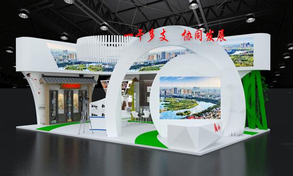 第五屆成都創(chuàng)意設計產業(yè)展覽會